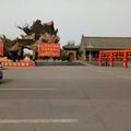 梦想成真8134277337021头像