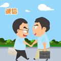 泉水2893头像