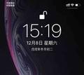 抚州贫农头像