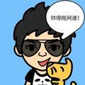 金玉先生881头像