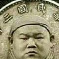 祖传专业吹牛逼头像