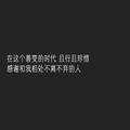 用户1384057194020头像