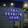 祭心247头像