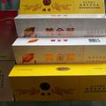 李涛7290976649185头像