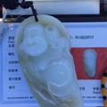 缪110002411头像