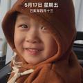 用户5048576736729头像