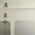 尹情波头像