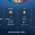 用户1314194471036头像