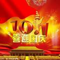 庆1453482头像