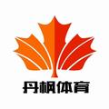 渠世宇头像
