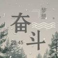 晴天阴天777头像