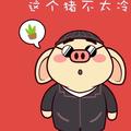 Juvenile少年634头像