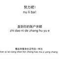 年少轻狂我们只是人生中的过客头像