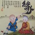 简简单单75745头像