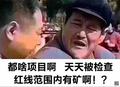 Loooov头像