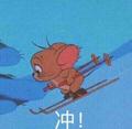 这条Gai最帅头像