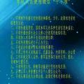 我心不殇头像