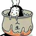 用户1536700371616头像