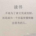 陆srven头像