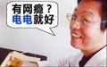 轻语绝伦 · 海豚车主·车龄3年头像