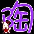 N1an9 · 天籁车主·车龄4年头像