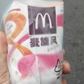 香颂恶人头像