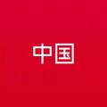 人生苦短何不乘风破浪头像