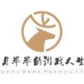 月半半的游戏人生头像