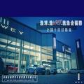 金福骋WEY头像